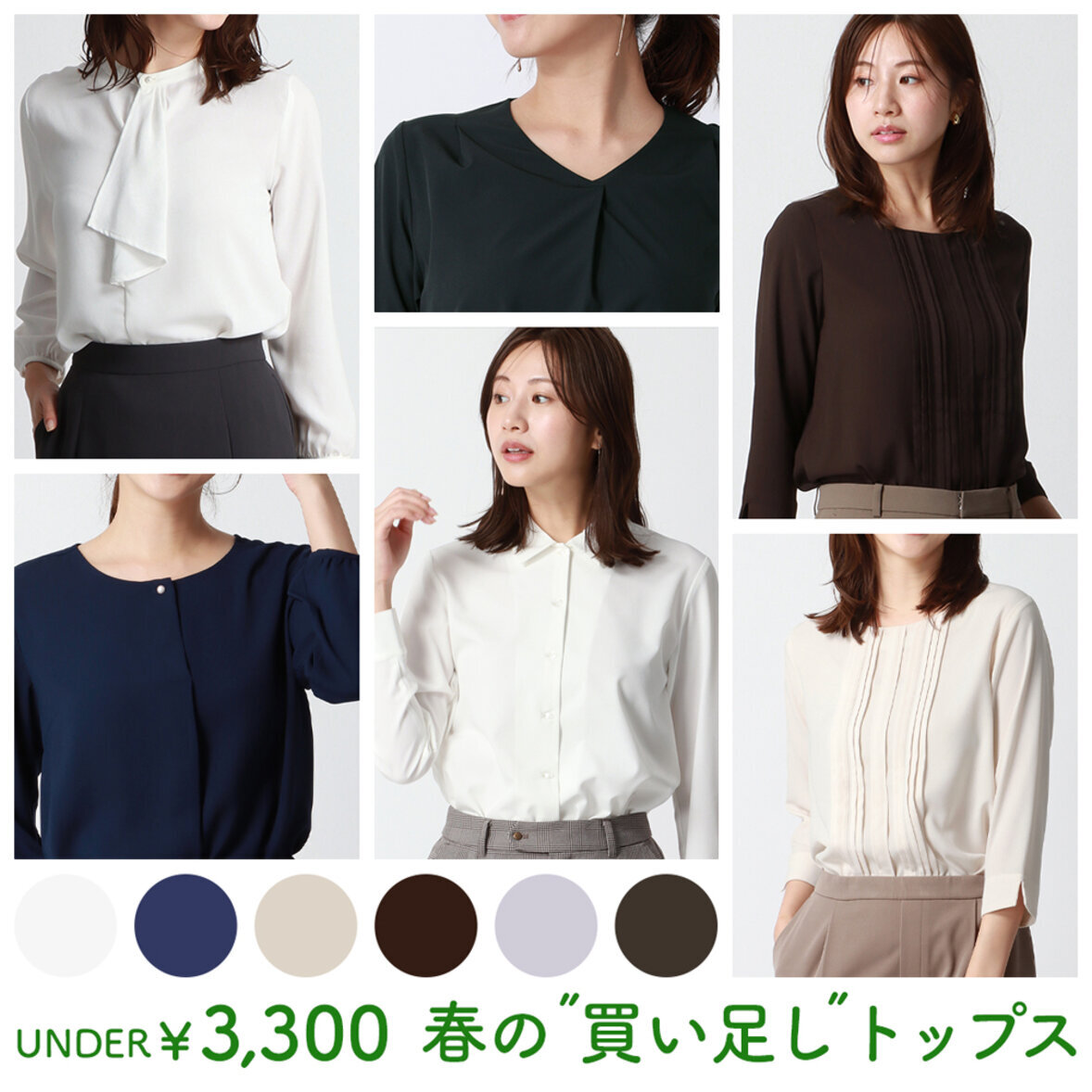 画像のaltを設定してください