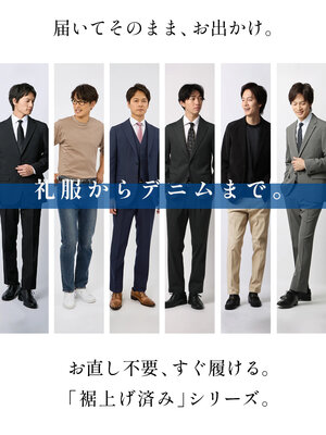 画像のaltを設定してください