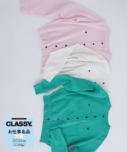 画像のaltを設定してください