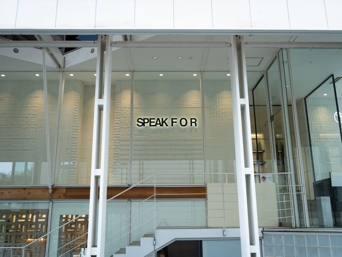 画像のaltを設定してください