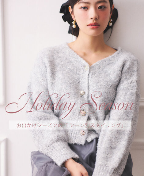 画像のaltを設定してください