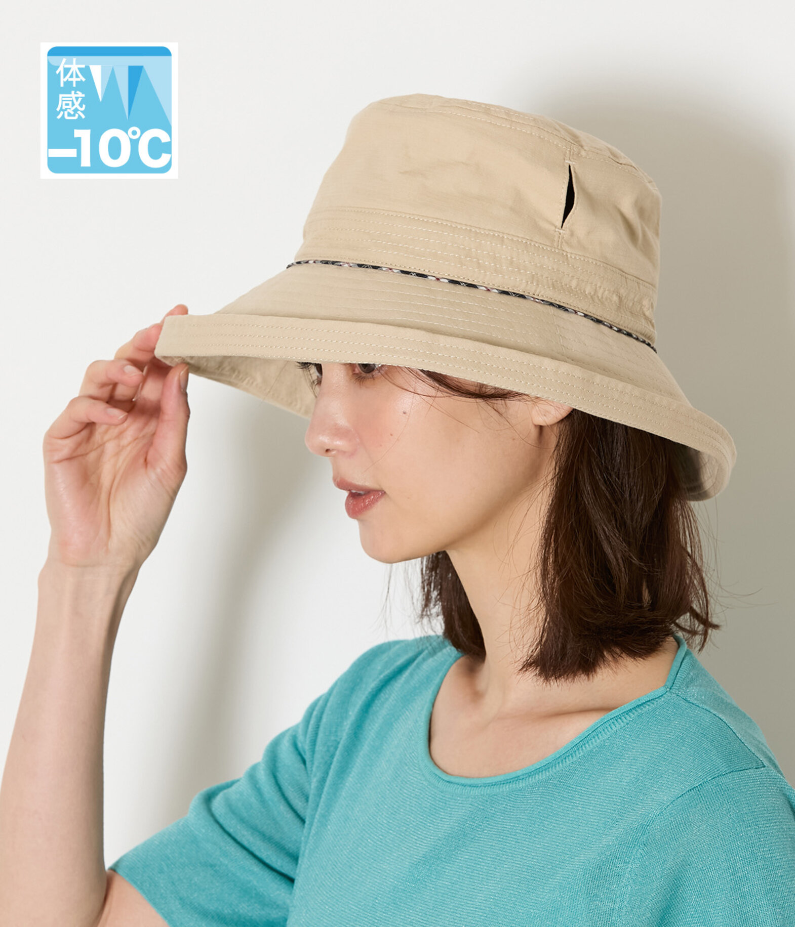 画像のaltを設定してください