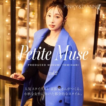 冨張さんブルーコートのバナー、Sサイズ特集