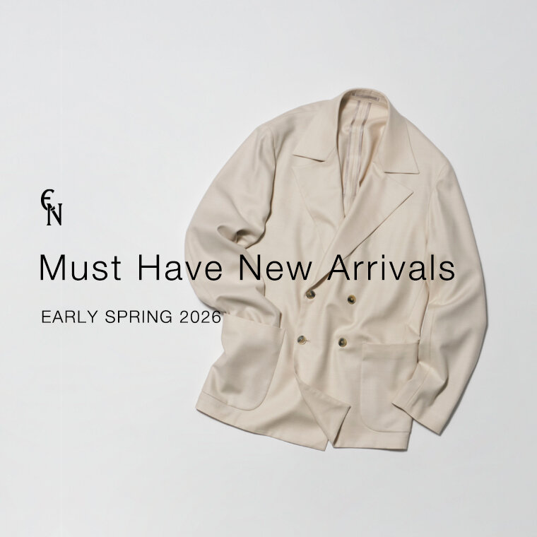 Must Have New Arrivals