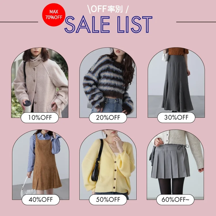 スマホver.バナー