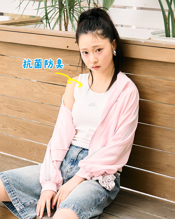 画像のaltを設定してください