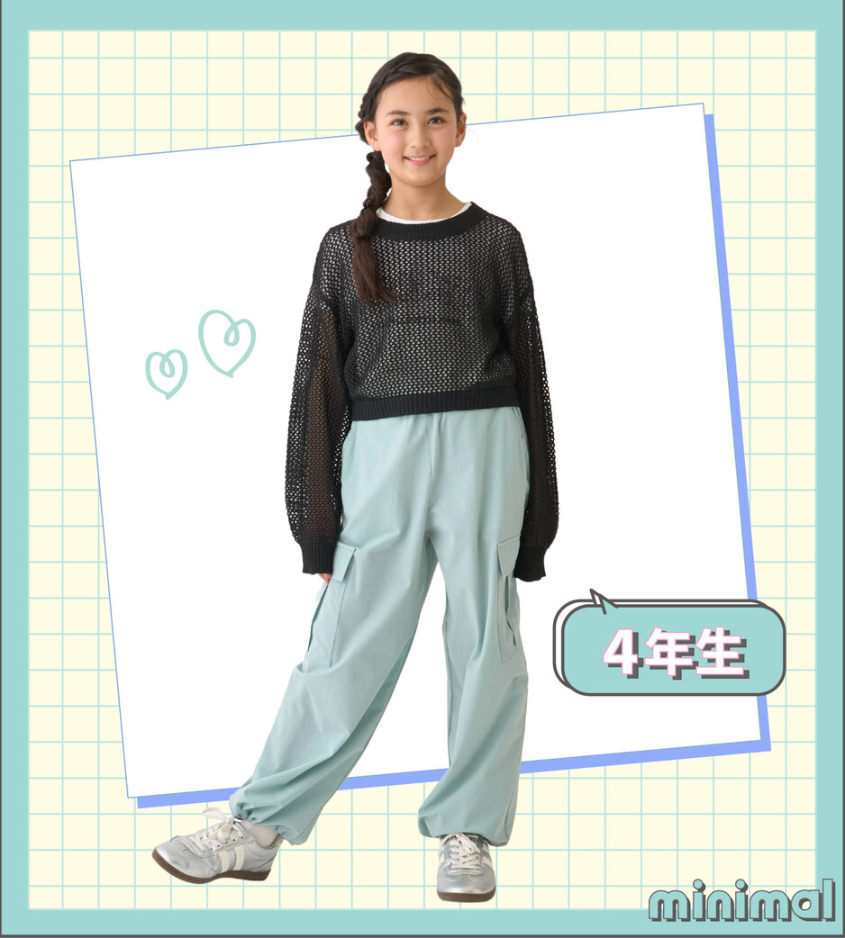 画像のaltを設定してください