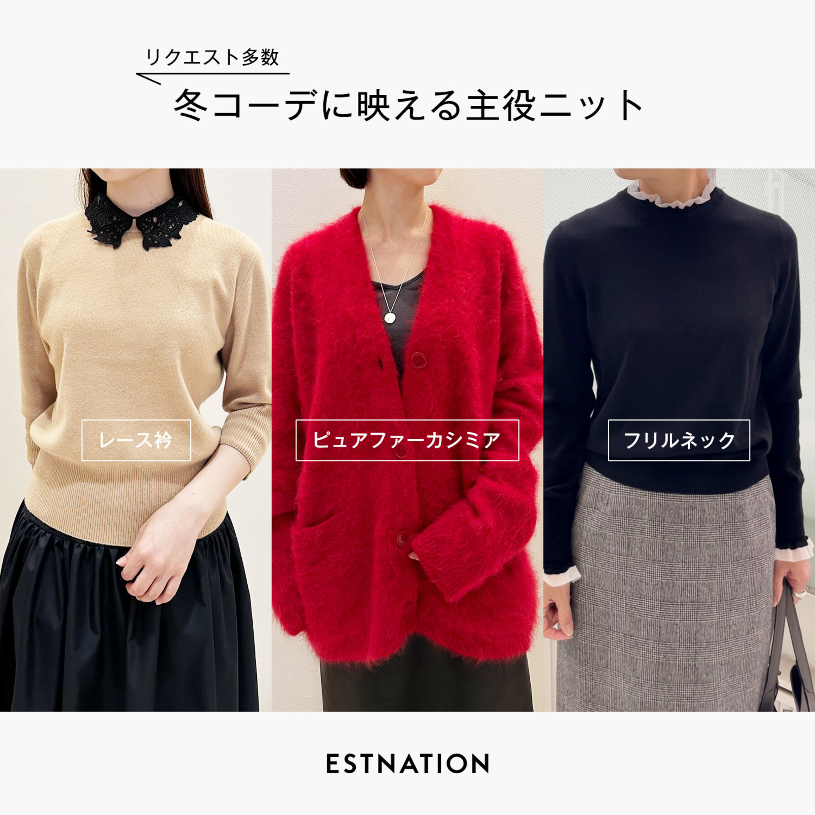 画像のaltを設定してください