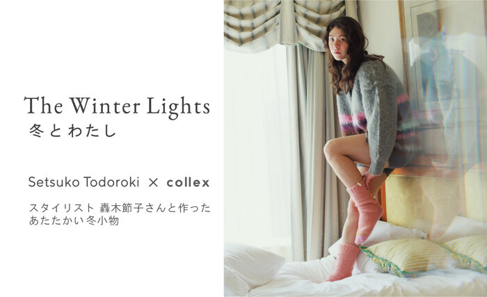 画像のaltを設定してください