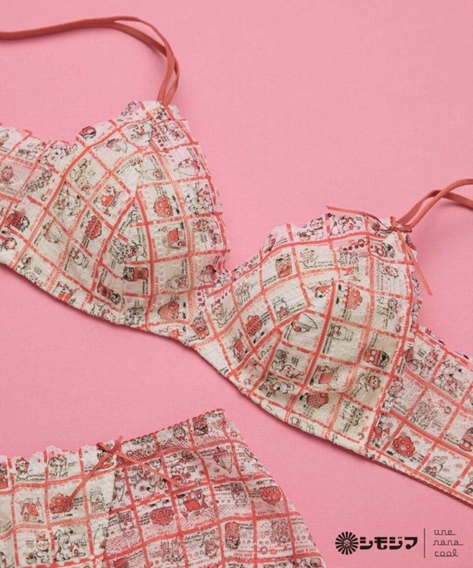 画像のaltを設定してください