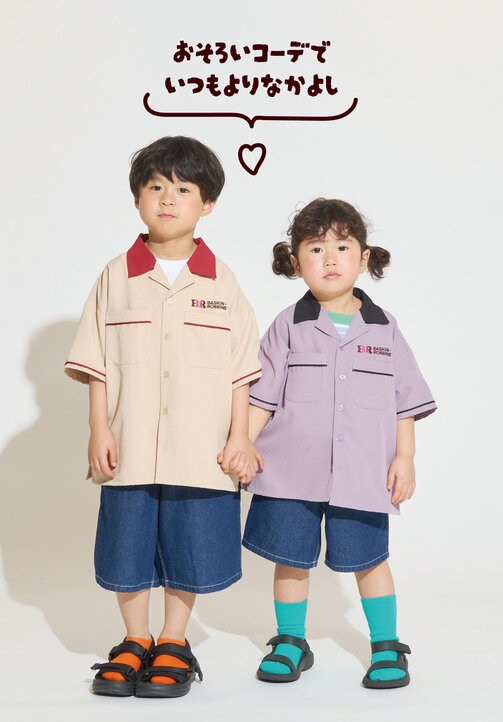 画像のaltを設定してください