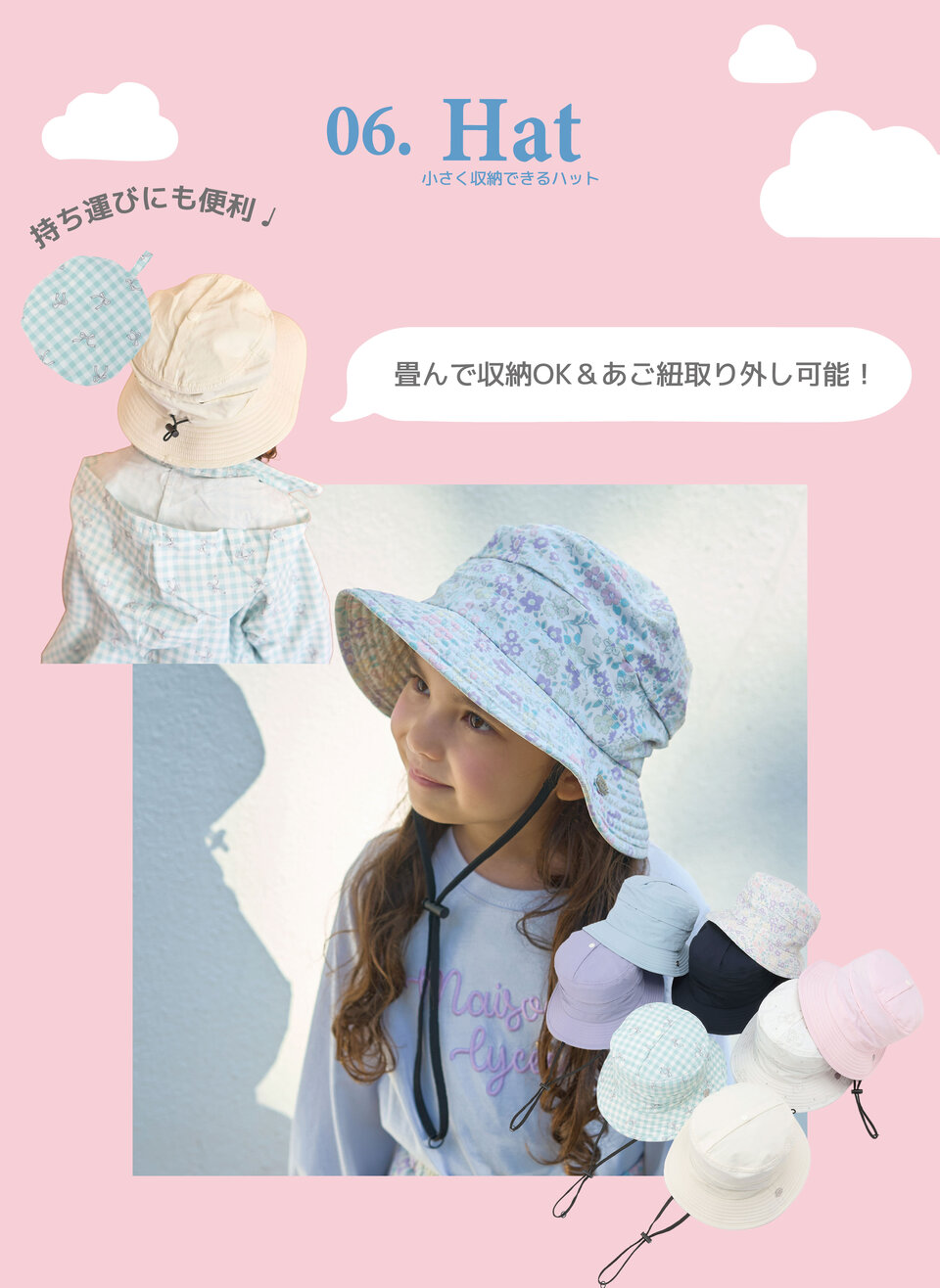 画像のaltを設定してください