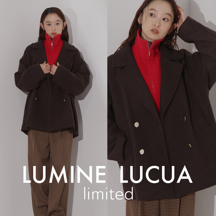 画像：ルミネ、ルクア、オンライン限定