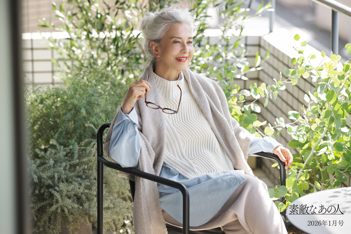 画像のaltを設定してください