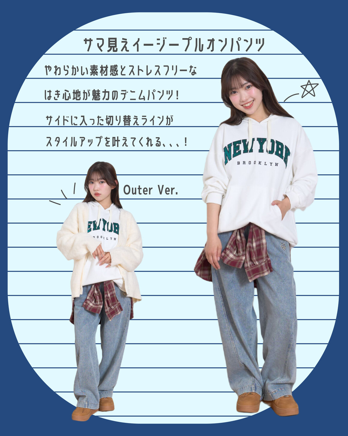 画像のaltを設定してください