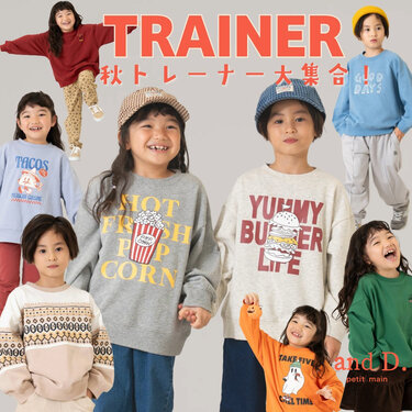 画像のaltを設定してください