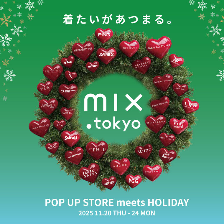 POP UP STORE meets HOLIDAY