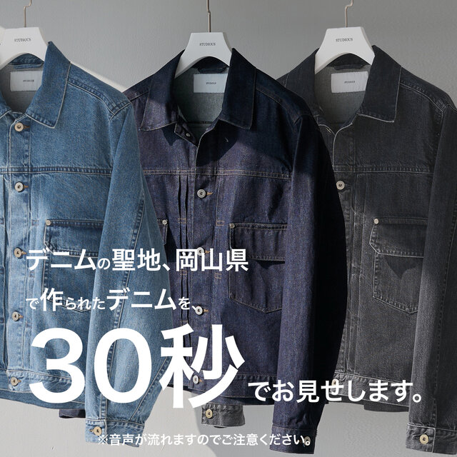 画像のaltを設定してください