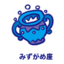 画像のaltを設定してください