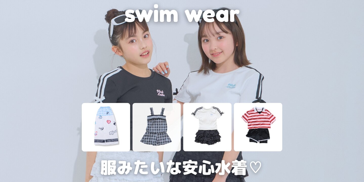 画像のaltを設定してください
