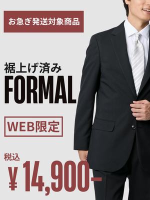 画像のaltを設定してください