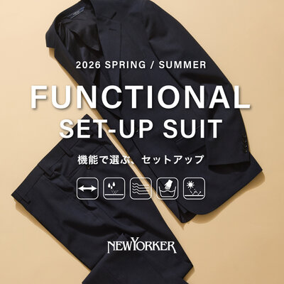 FUNCTIONAL SET-UP SUIT
