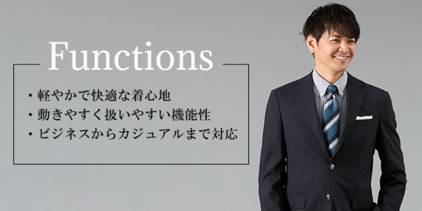 画像のaltを設定してください