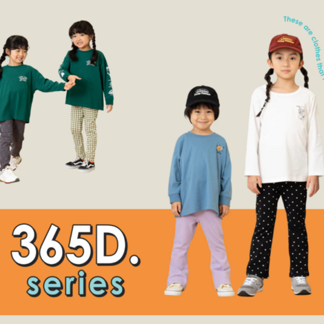 画像のaltを設定してください