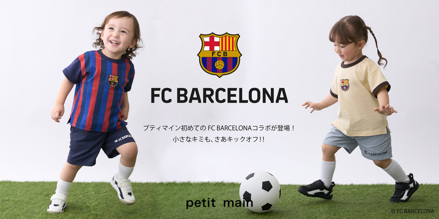 画像のaltを設定してください