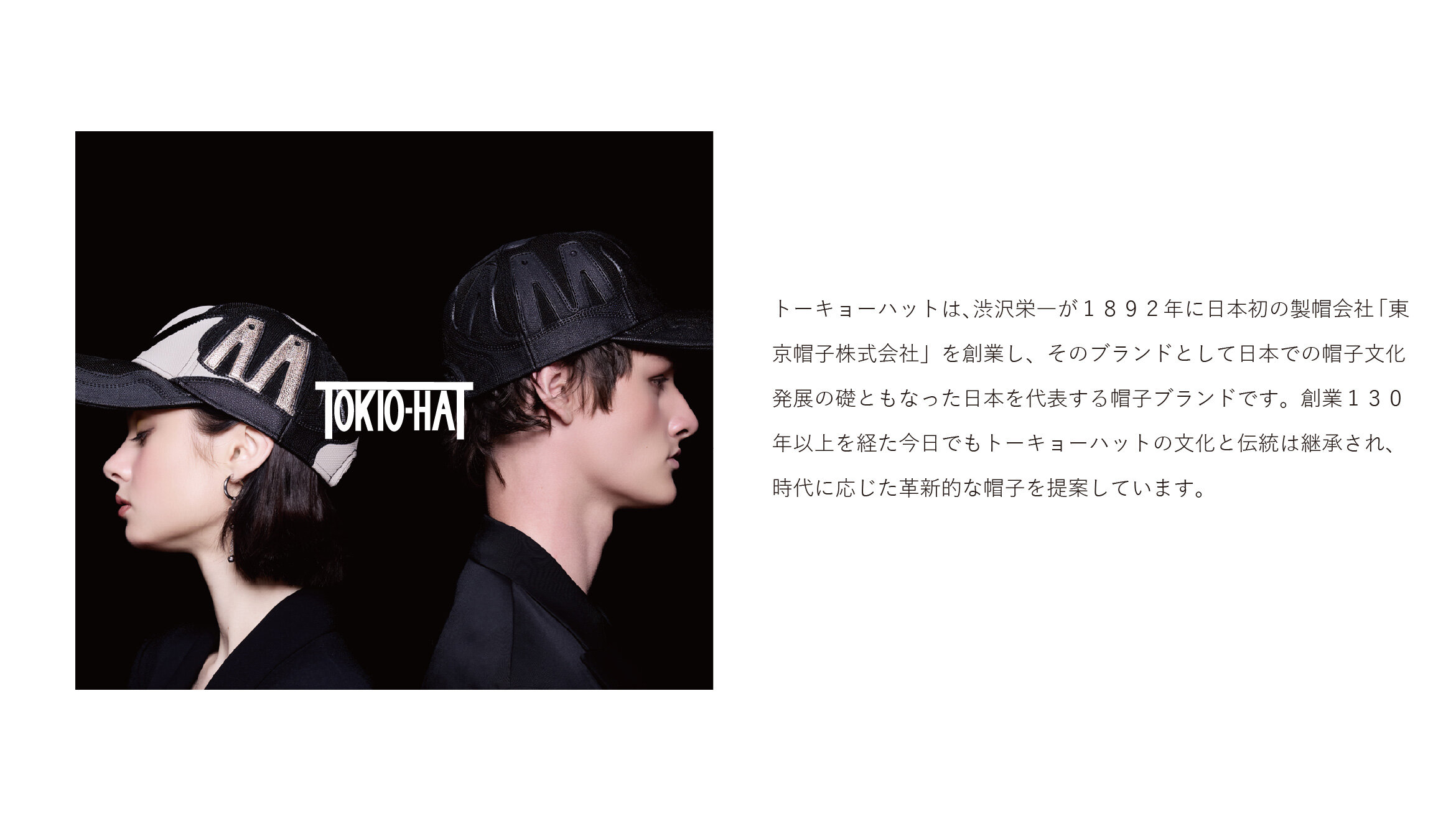 画像のaltを設定してください