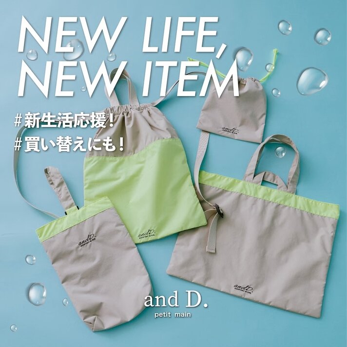 画像のaltを設定してください