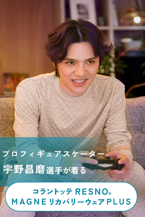 画像のaltを設定してください