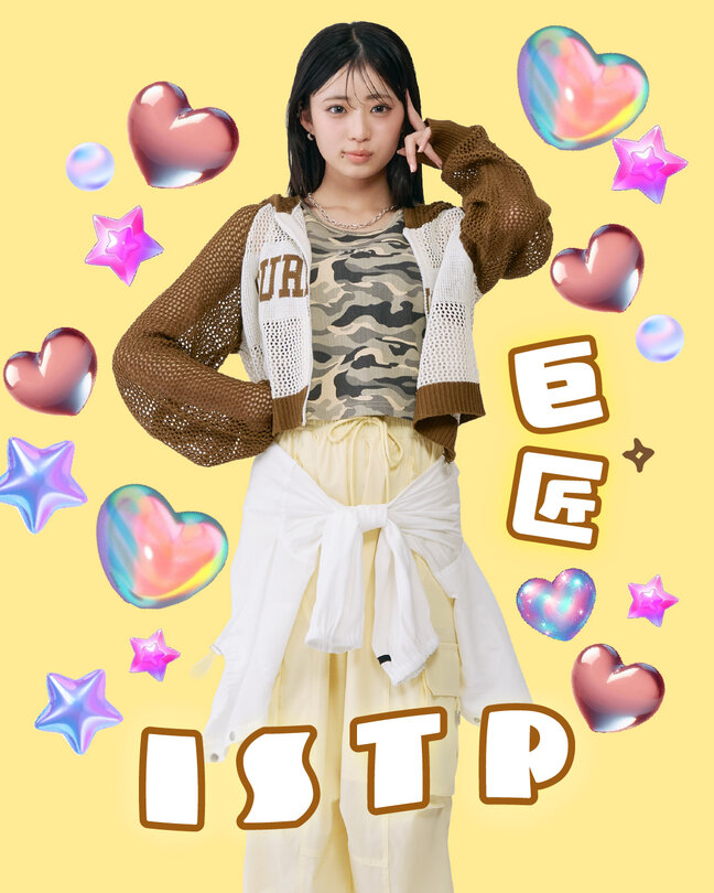 画像のaltを設定してください