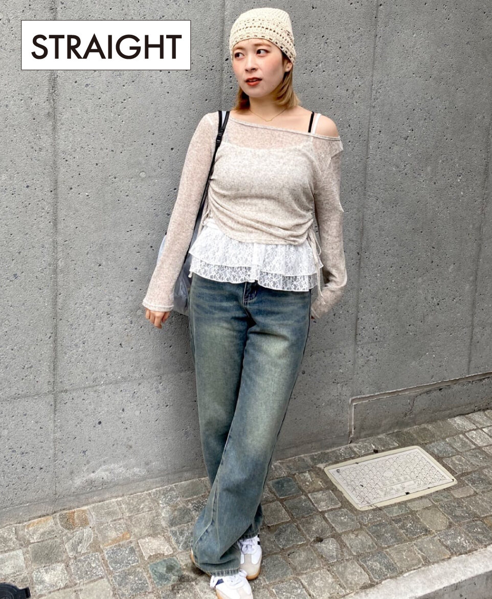 1314930005straight