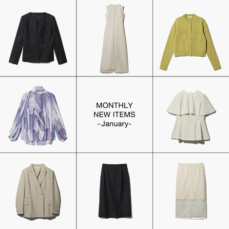 凛とした新年に映える、1月の新作アイテム