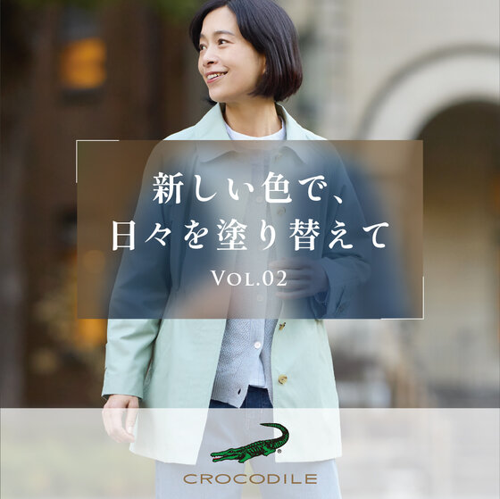 Refresh your days  Vol.02