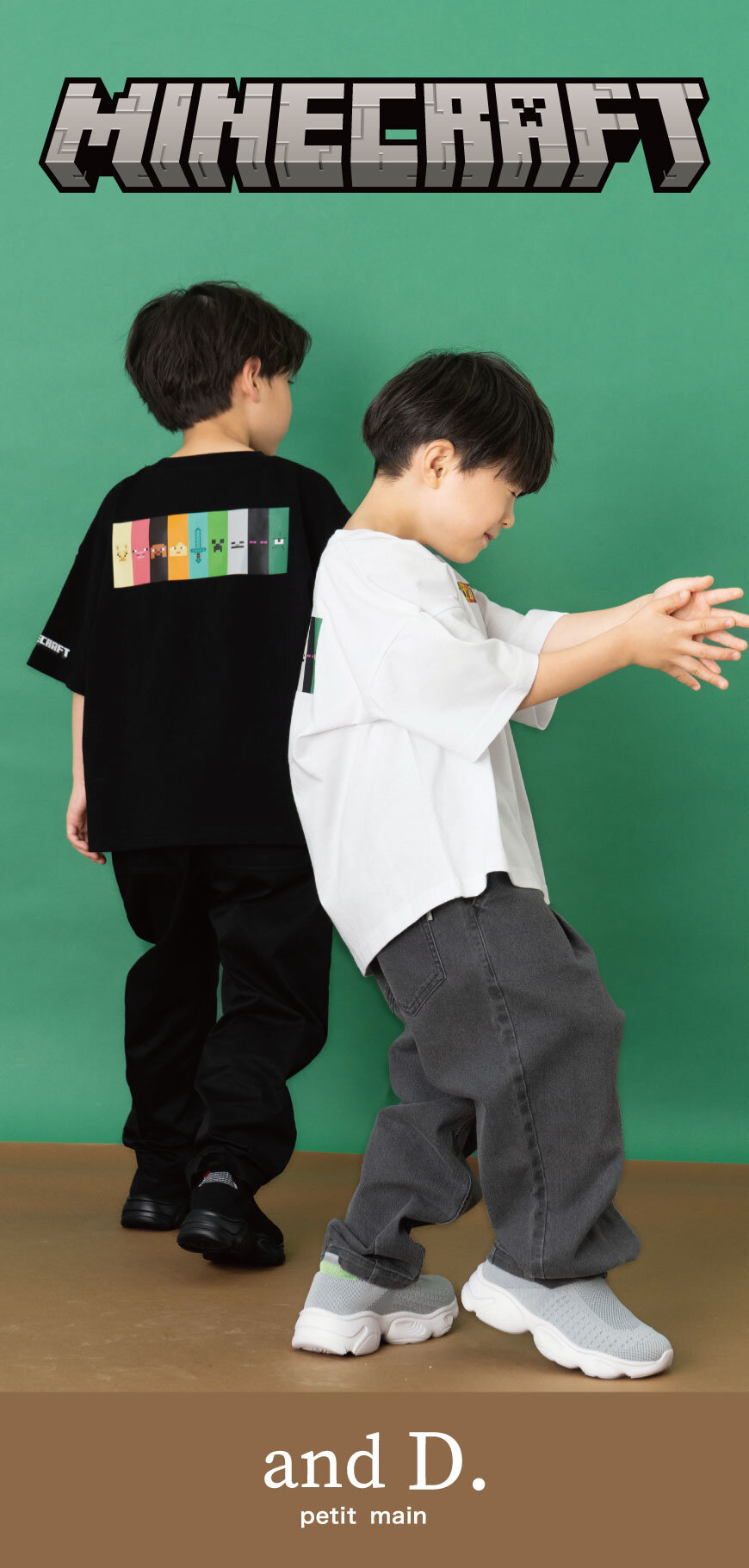 画像のaltを設定してください
