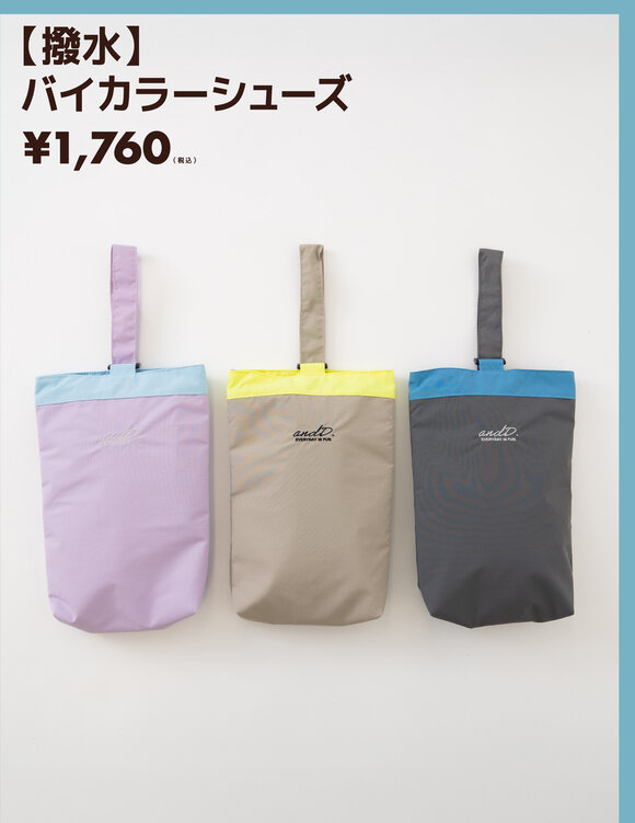 画像のaltを設定してください