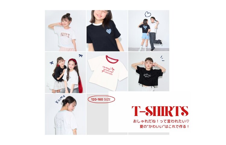画像のaltを設定してください