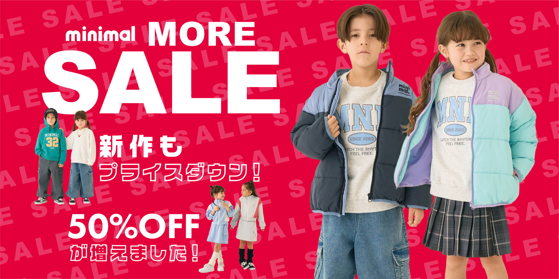 画像のaltを設定してください