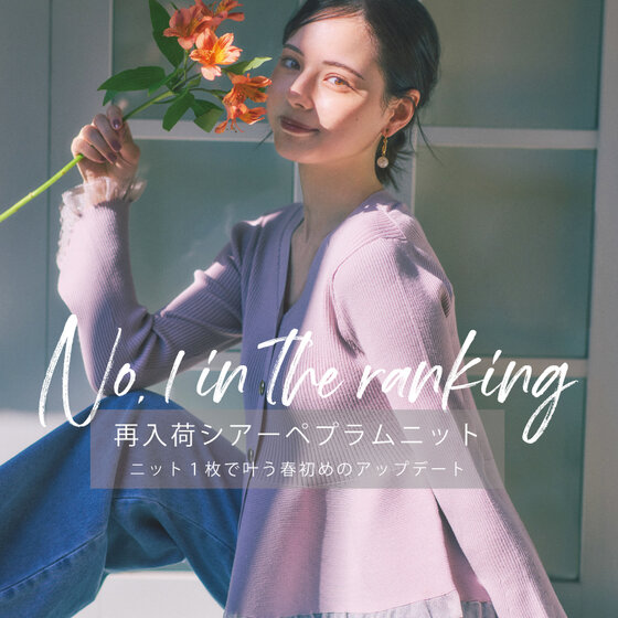 画像のaltを設定してください