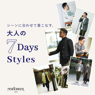 画像のaltを設定してください