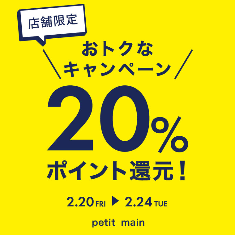 画像のaltを設定してください