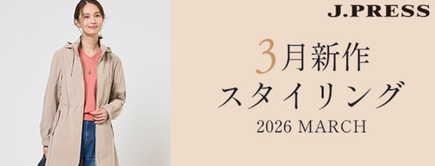 3del