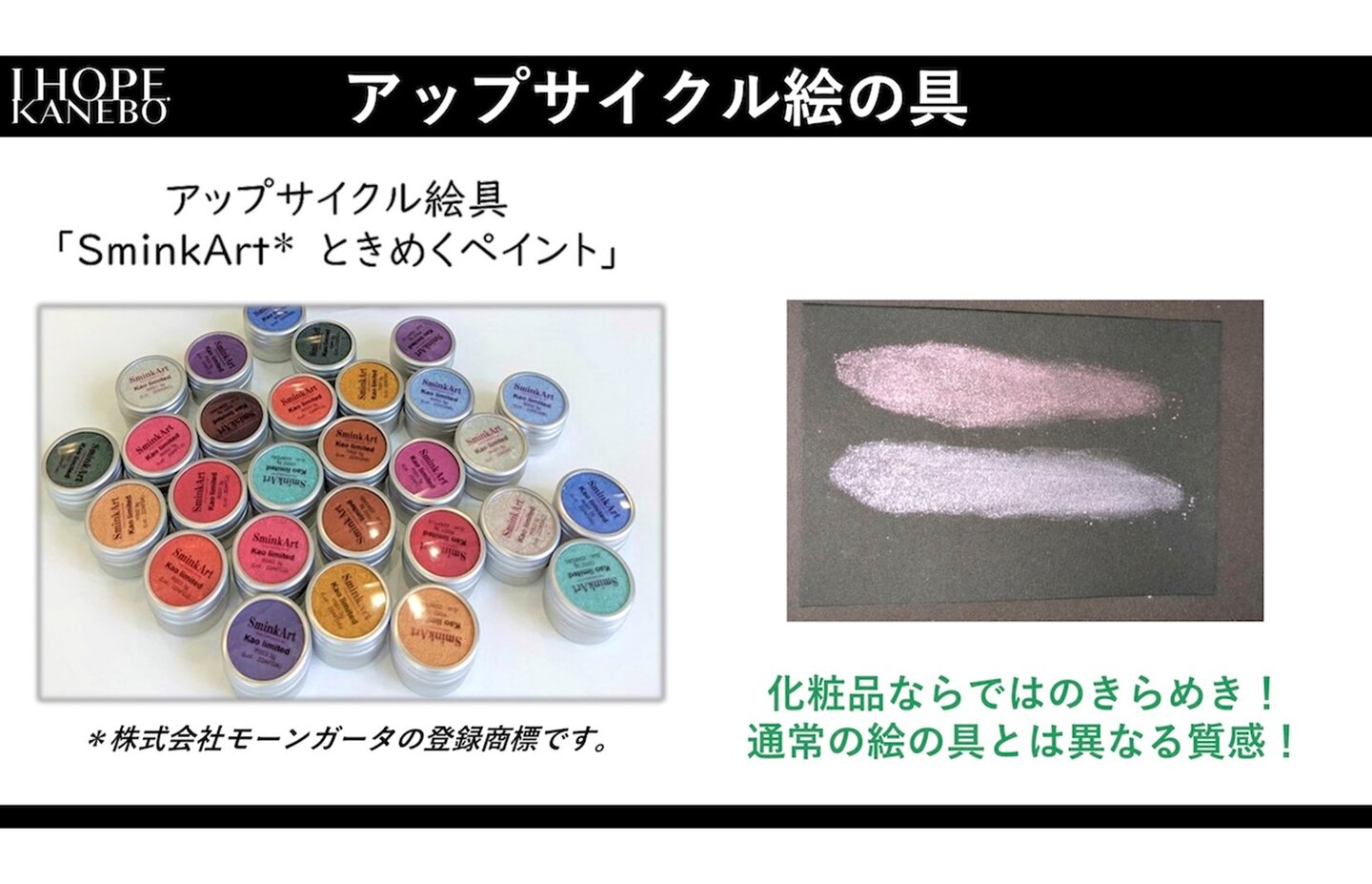 画像のaltを設定してください