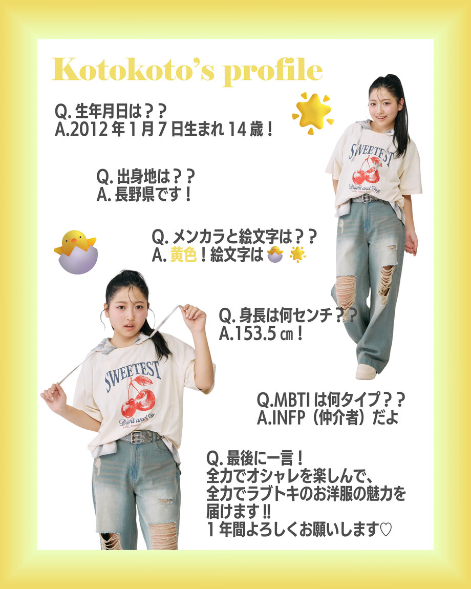 画像のaltを設定してください