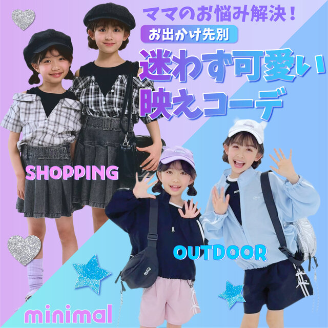 画像のaltを設定してください