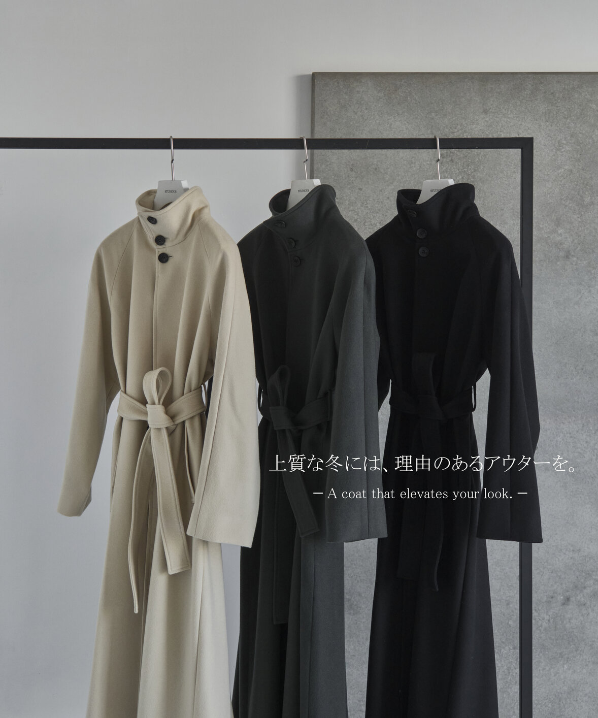 画像のaltを設定してください