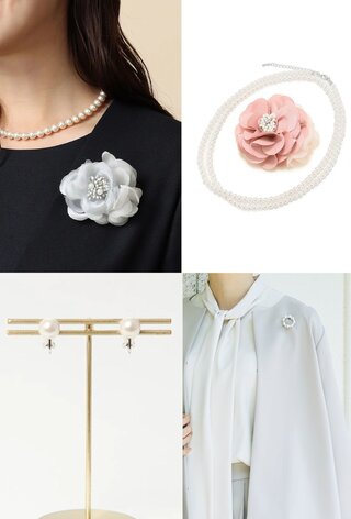 画像のaltを設定してください