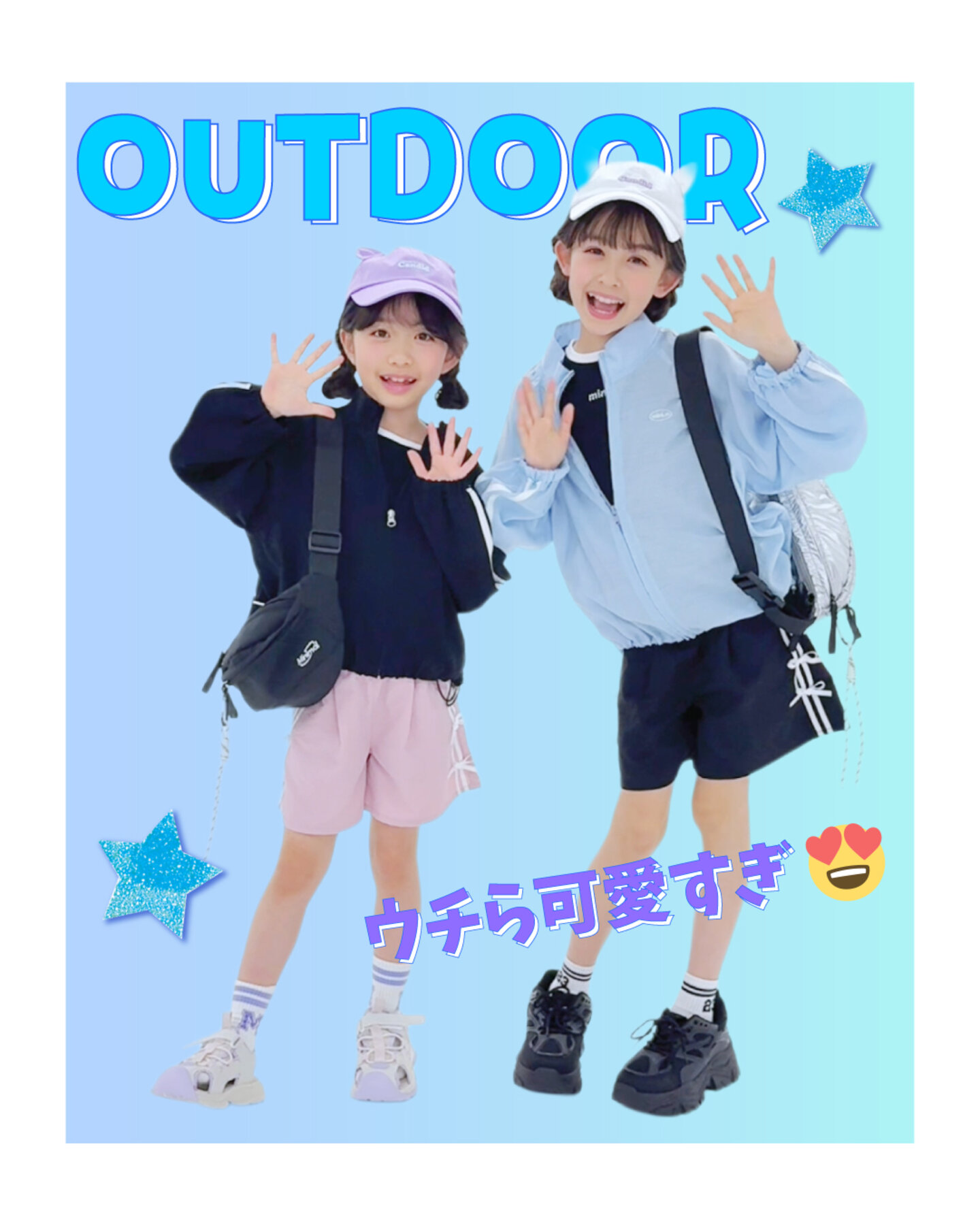 画像のaltを設定してください